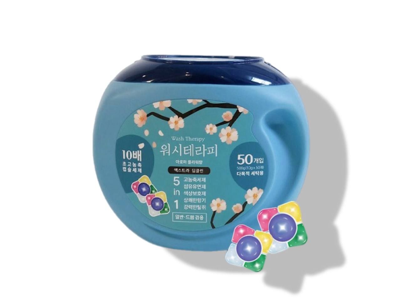 Универсальное моющее средство в капсулах глубокая очистка Wash therapy extra, 50 капсул. 
